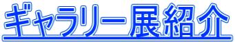 M[WЉ